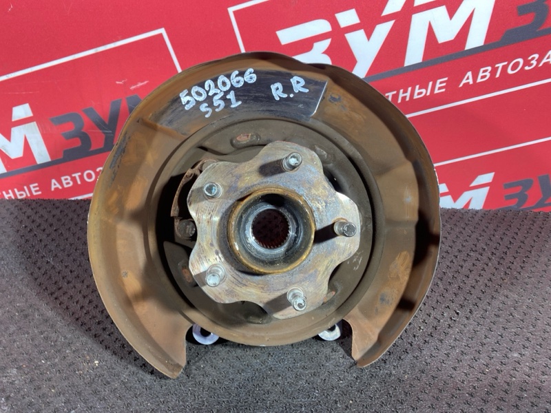 Ступица, 5000 рублей, Солонцы