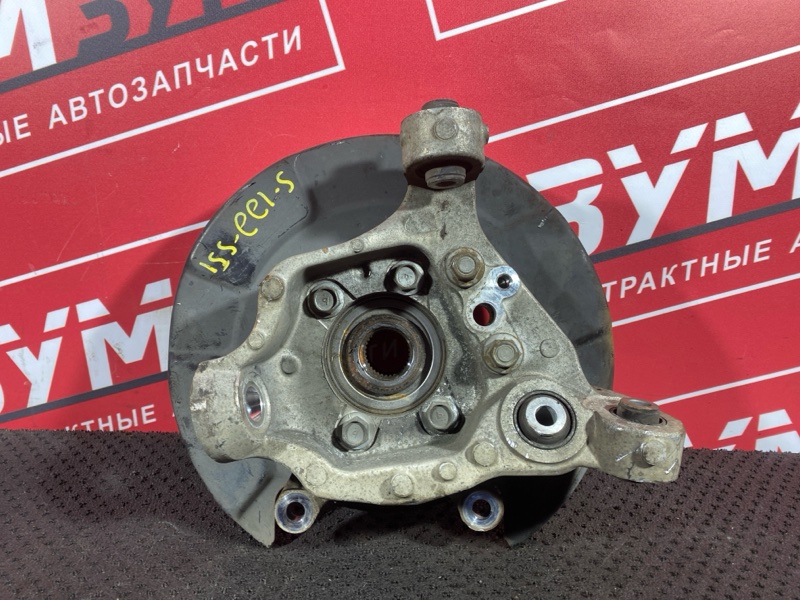 Ступица, 5000 рублей, Солонцы