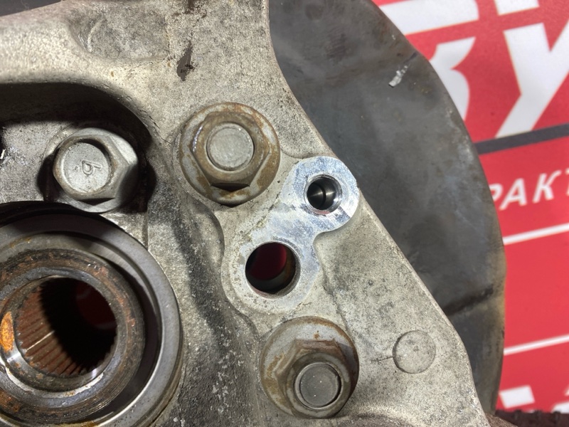 Ступица, 5000 рублей, Солонцы