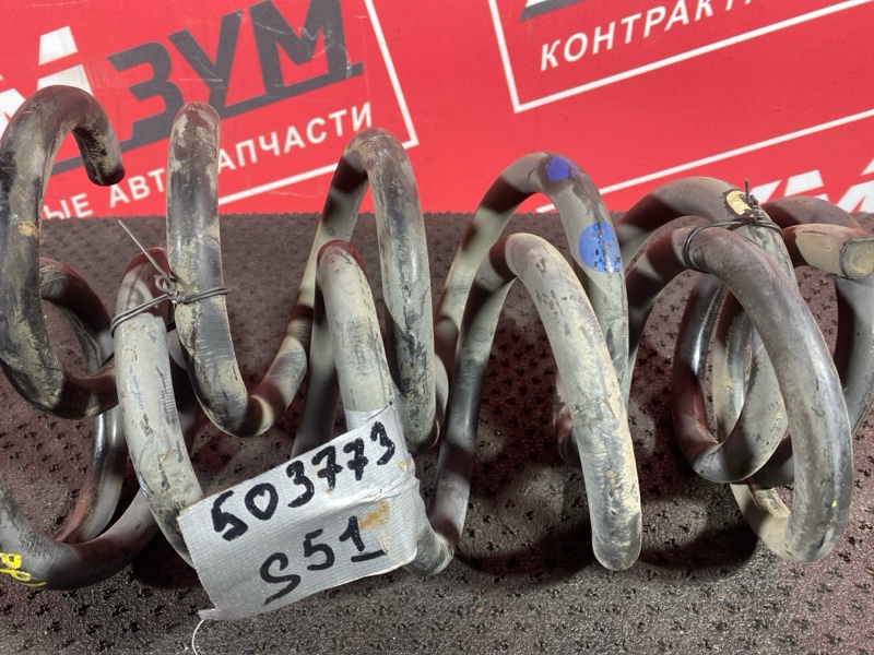 Пружина подвески, 4800 рублей, Солонцы