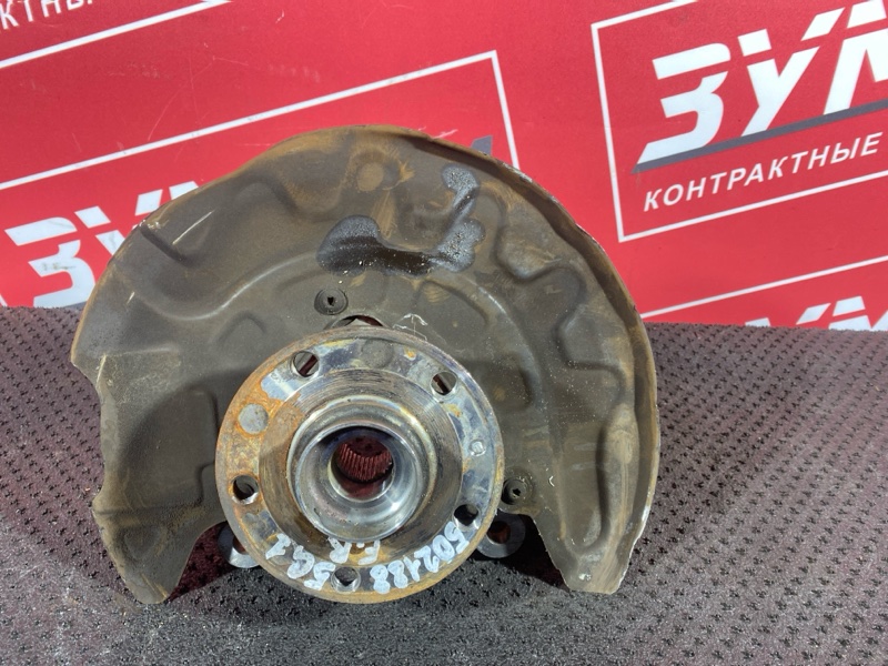 Ступица, 3000 рублей, Солонцы