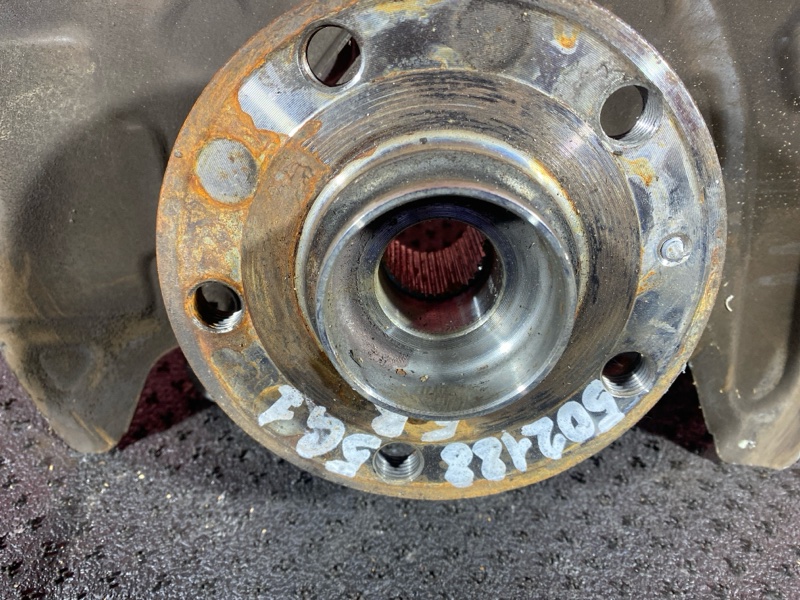 Ступица, 3000 рублей, Солонцы