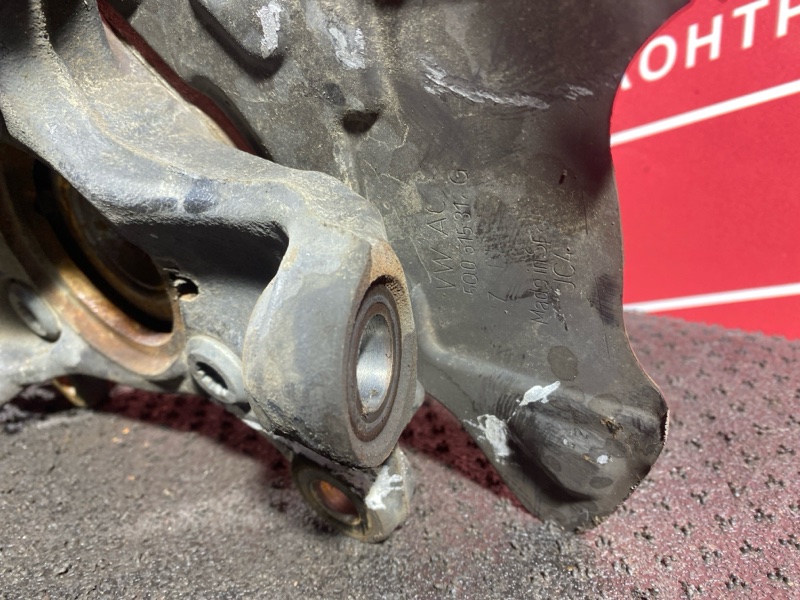 Ступица, 3000 рублей, Солонцы