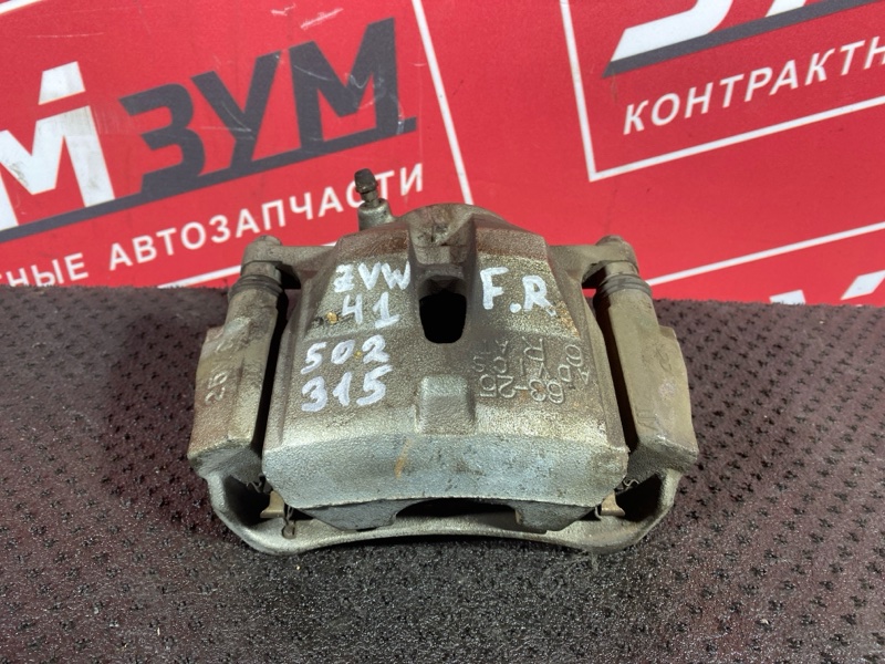 Суппорт, 1000 рублей, Солонцы