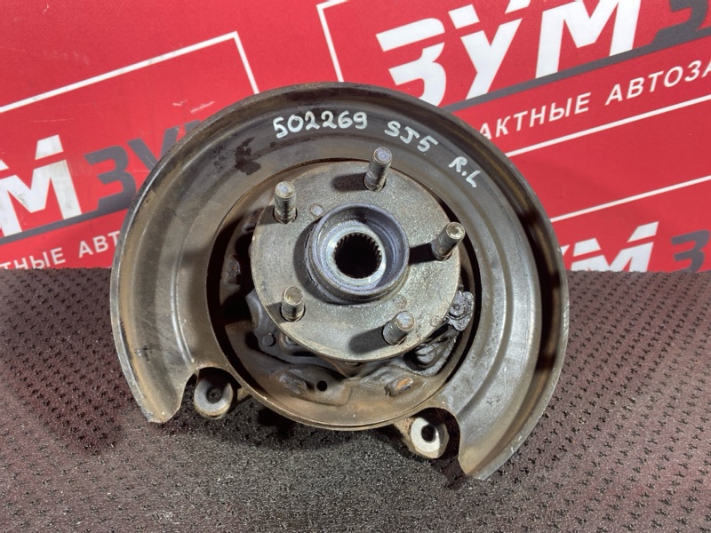 Ступица, 3500 рублей, Солонцы