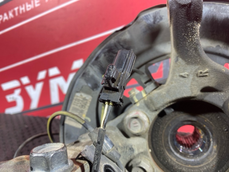 Ступица, 4000 рублей, Солонцы