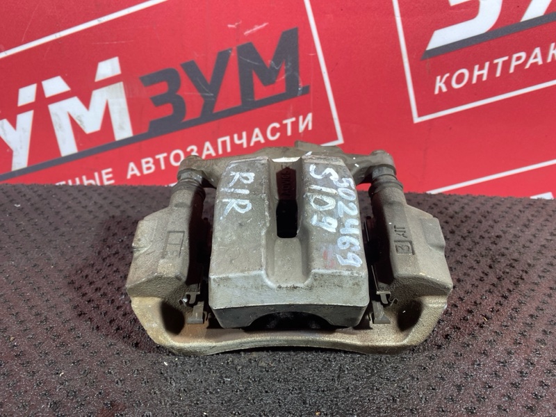 Суппорт, 2500 рублей, Солонцы