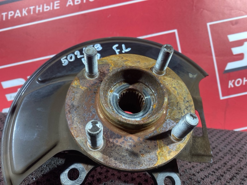 Ступица, 700 рублей, Солонцы