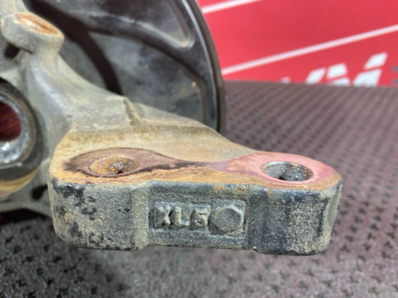 Ступица, 700 рублей, Солонцы