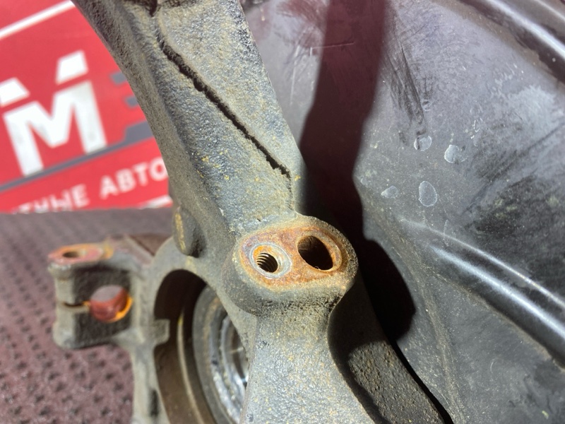 Ступица, 700 рублей, Солонцы