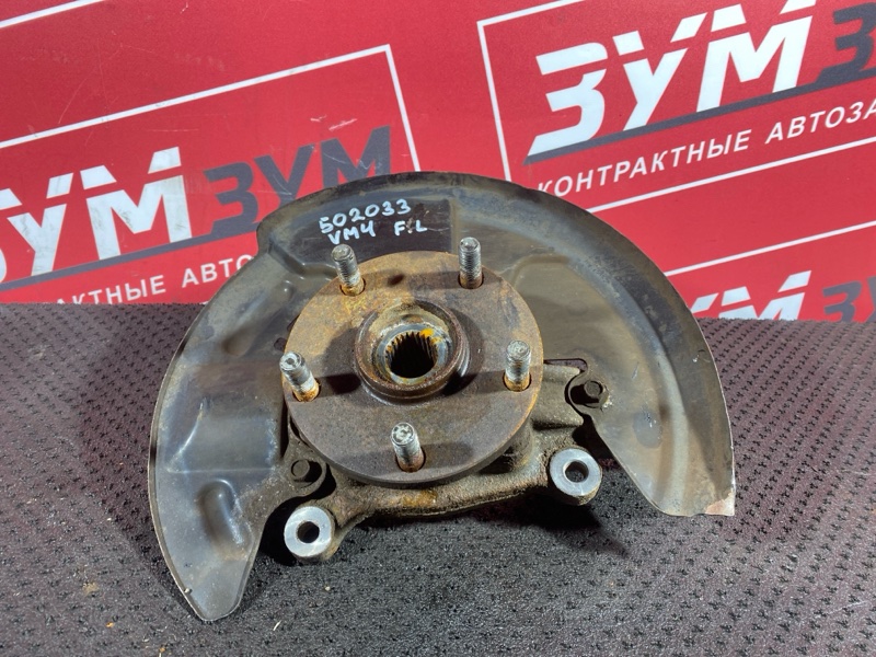 Ступица, 4000 рублей, Солонцы