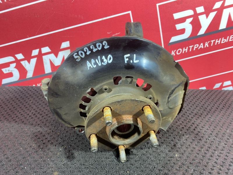 Ступица, 1800 рублей, Солонцы