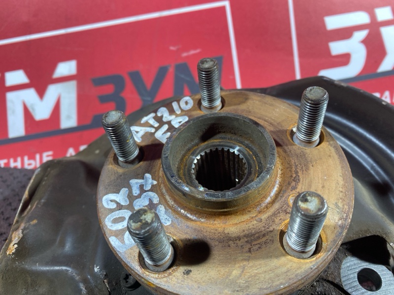 Ступица, 1800 рублей, Солонцы