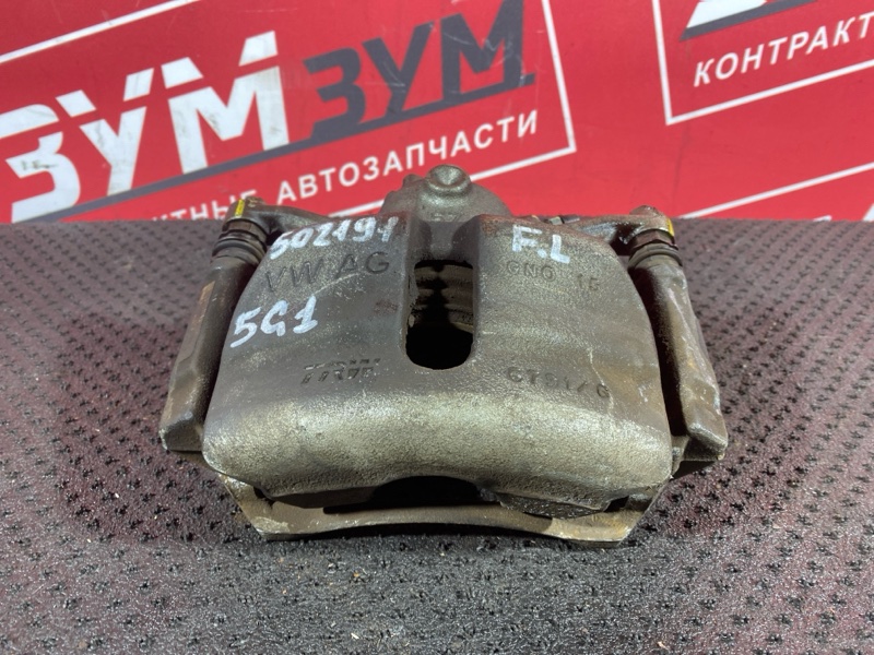 Суппорт, 7000 рублей, Солонцы