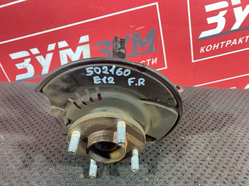 Ступица, 700 рублей, Солонцы