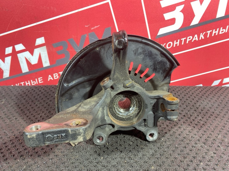 Ступица, 700 рублей, Солонцы