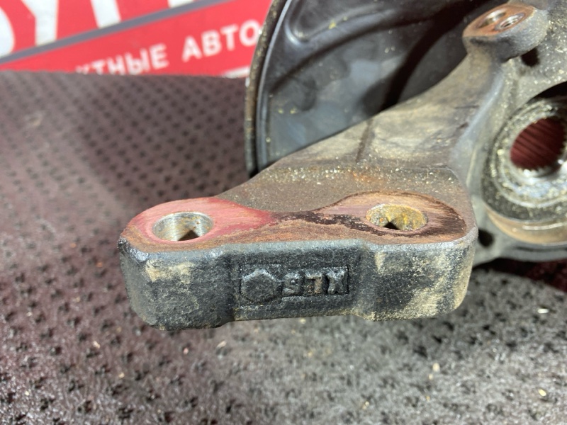 Ступица, 700 рублей, Солонцы