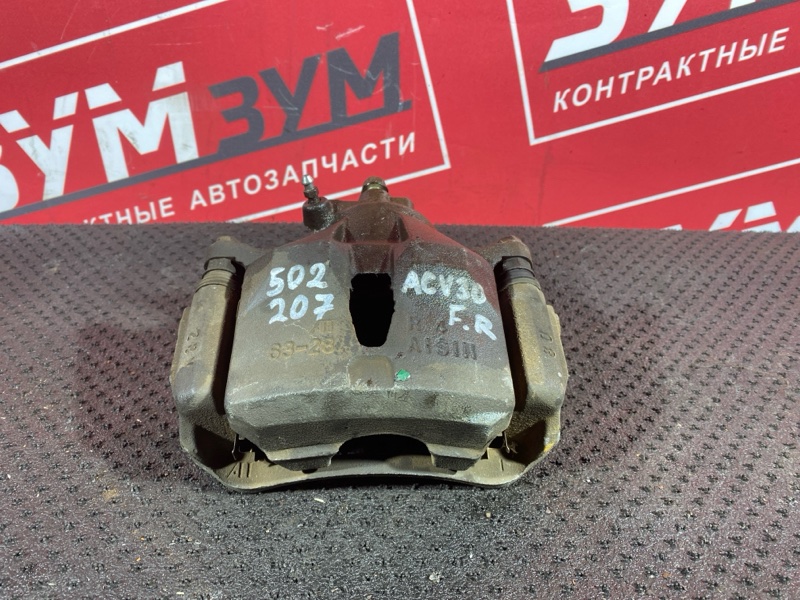 Суппорт, 3000 рублей, Солонцы