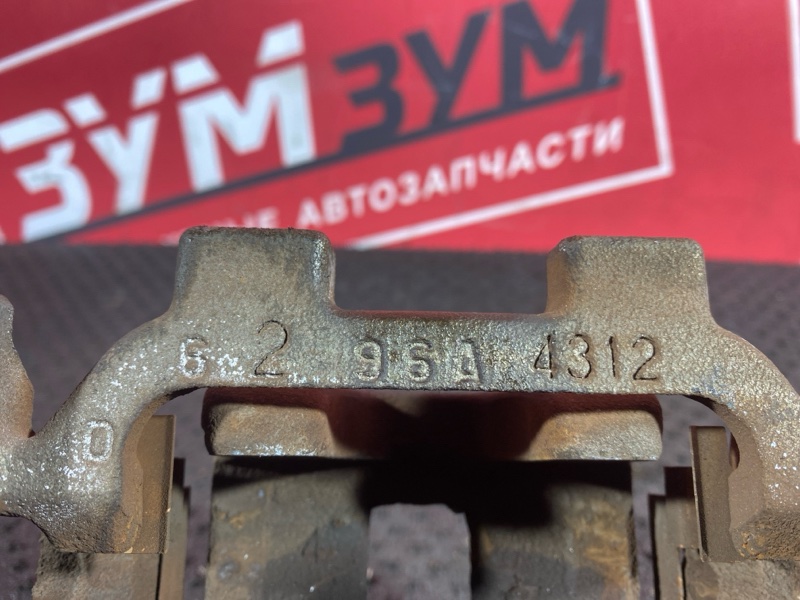 Суппорт, 3500 рублей, Солонцы