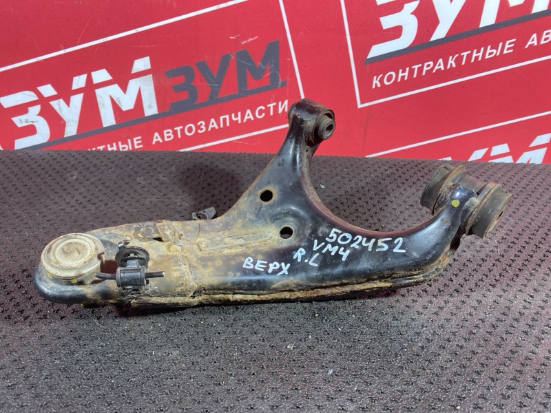 Рычаг подвески верхний, 1200 рублей, Солонцы