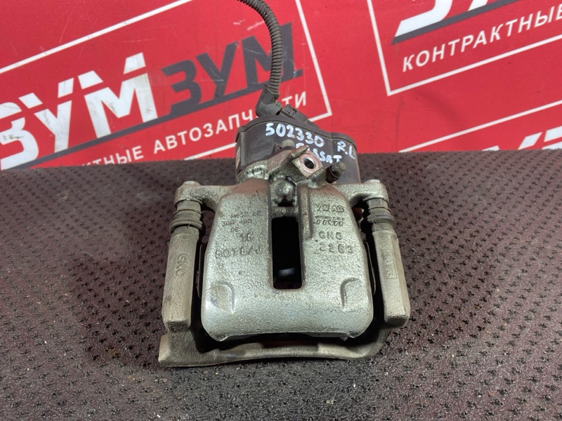 Суппорт, 7500 рублей, Солонцы
