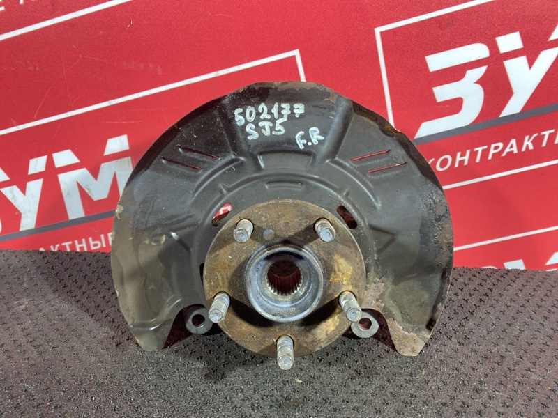 Ступица, 3500 рублей, Солонцы