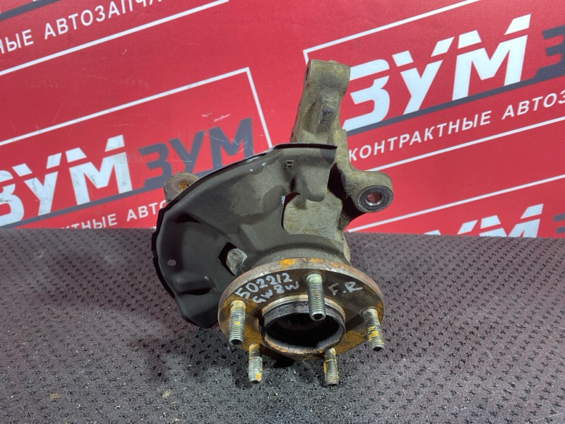 Ступица, 1000 рублей, Солонцы