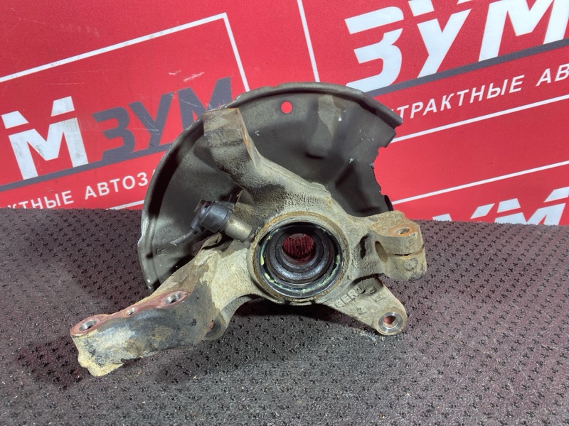 Ступица, 1000 рублей, Солонцы