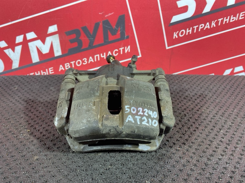 Суппорт, 2400 рублей, Солонцы