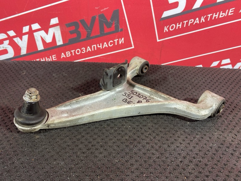 Рычаг подвески верхний, 3000 рублей, Солонцы