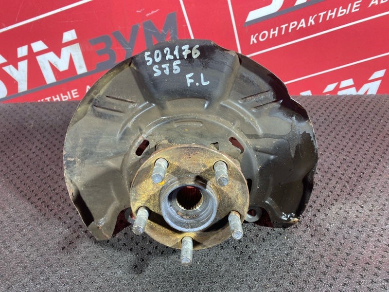 Ступица, 3500 рублей, Солонцы