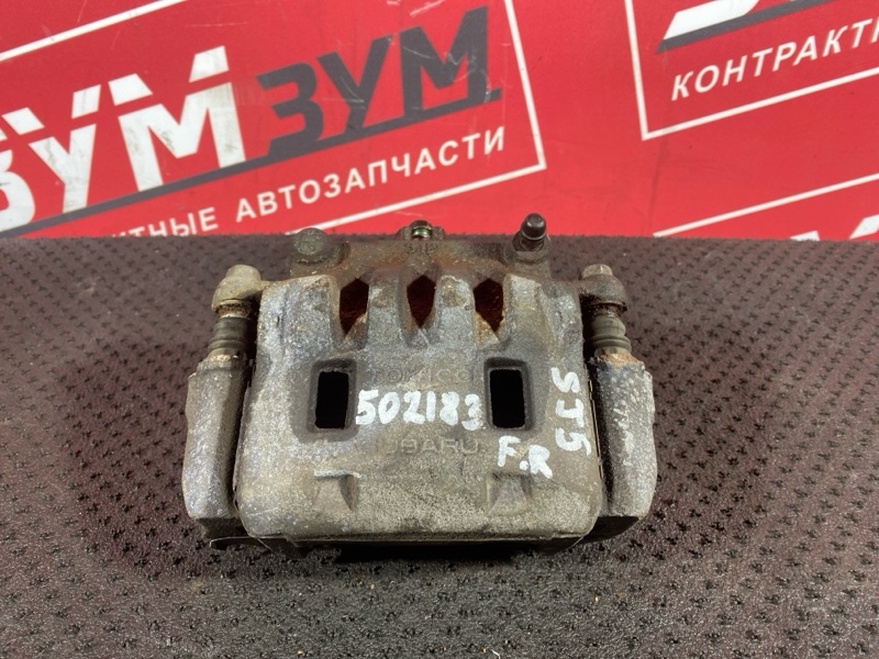 Суппорт, 4000 рублей, Солонцы