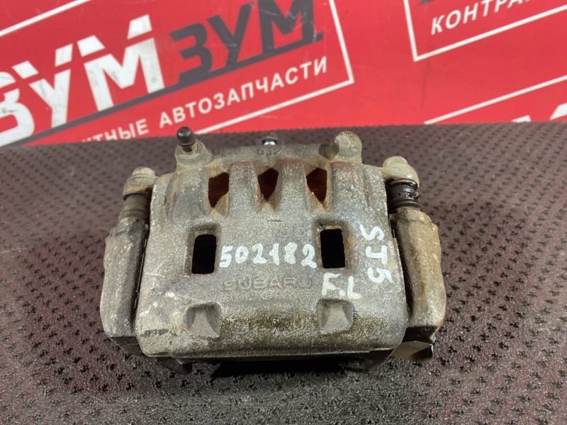 Суппорт, 4000 рублей, Солонцы