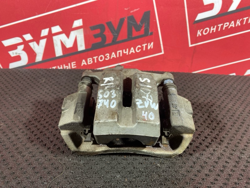 Суппорт, 2500 рублей, Солонцы