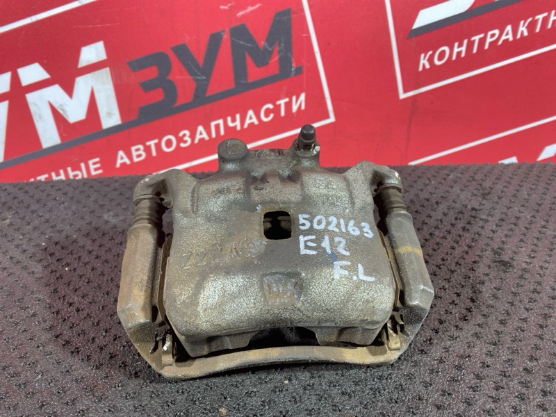 Суппорт, 500 рублей, Солонцы