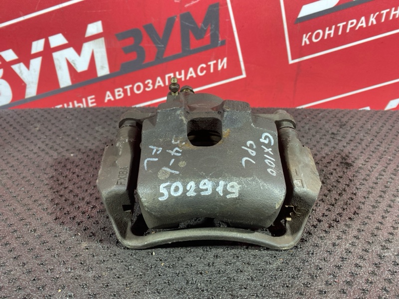 Суппорт, 1800 рублей, Солонцы