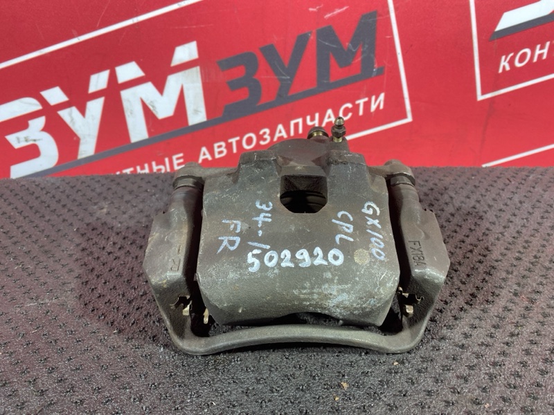 Суппорт, 1800 рублей, Солонцы