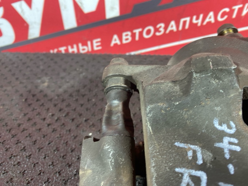 Суппорт, 1800 рублей, Солонцы