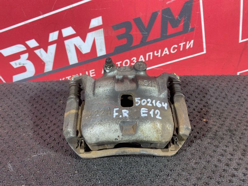 Суппорт, 500 рублей, Солонцы