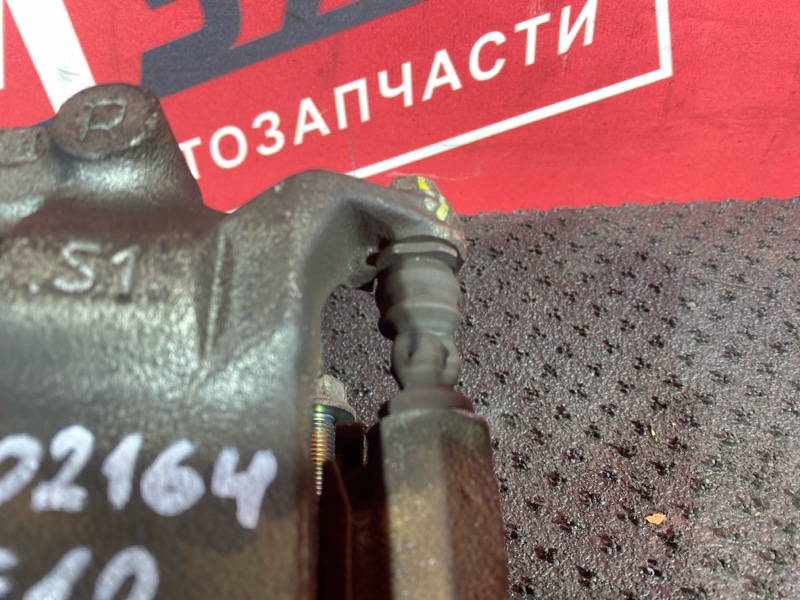 Суппорт, 500 рублей, Солонцы