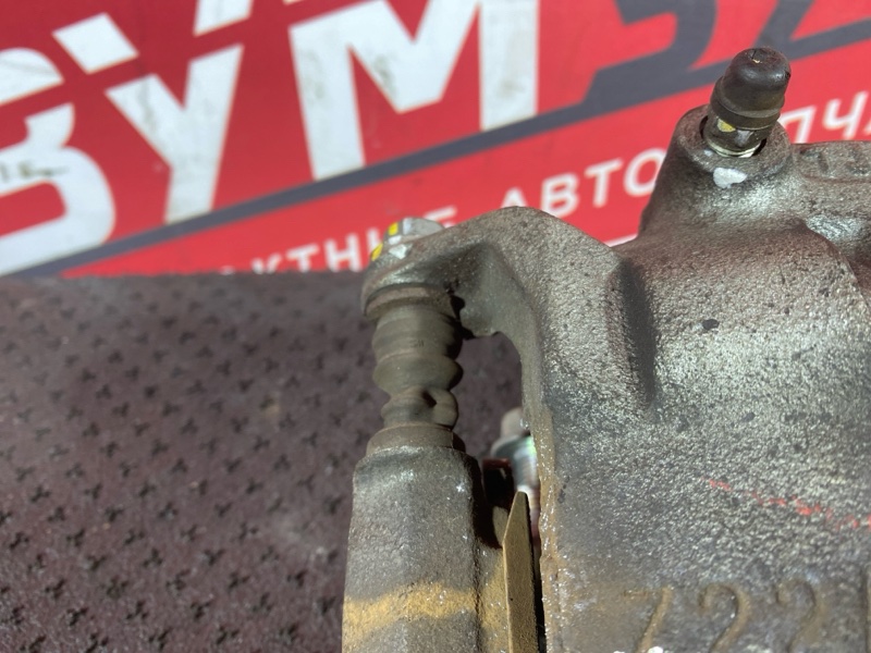 Суппорт, 500 рублей, Солонцы