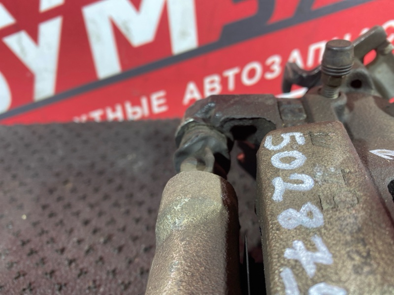 Суппорт, 6500 рублей, Солонцы