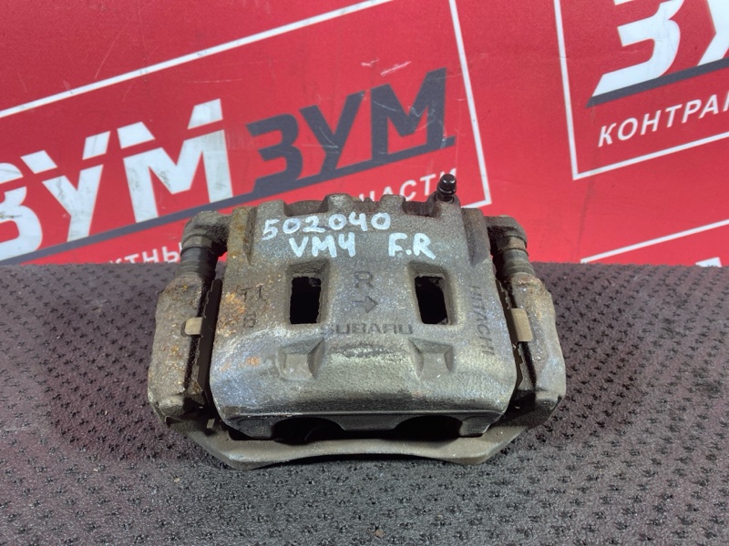 Суппорт, 3500 рублей, Солонцы