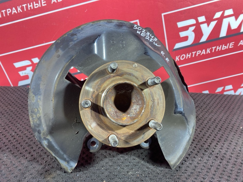 Ступица, 1900 рублей, Солонцы