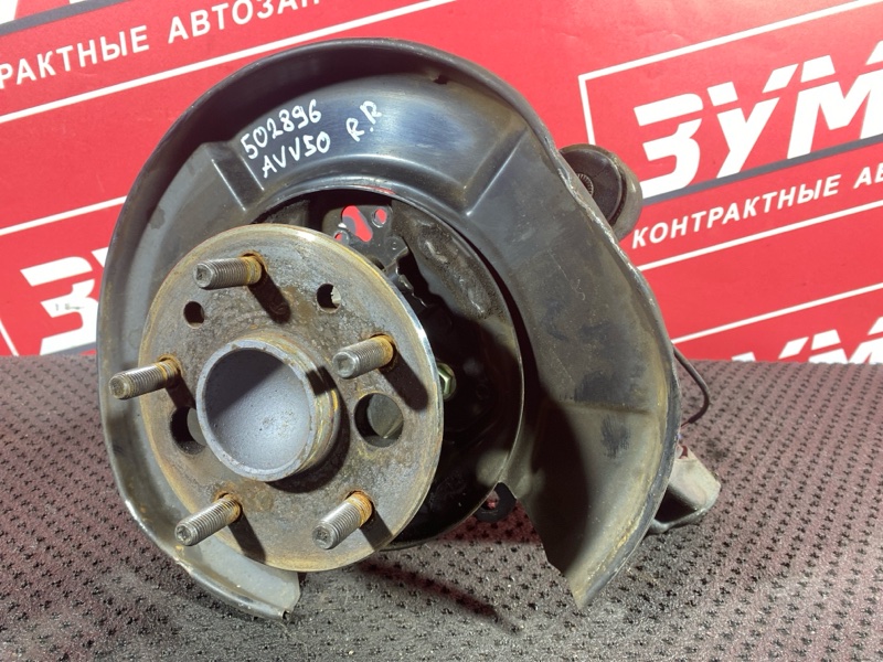 Ступица, 3000 рублей, Солонцы