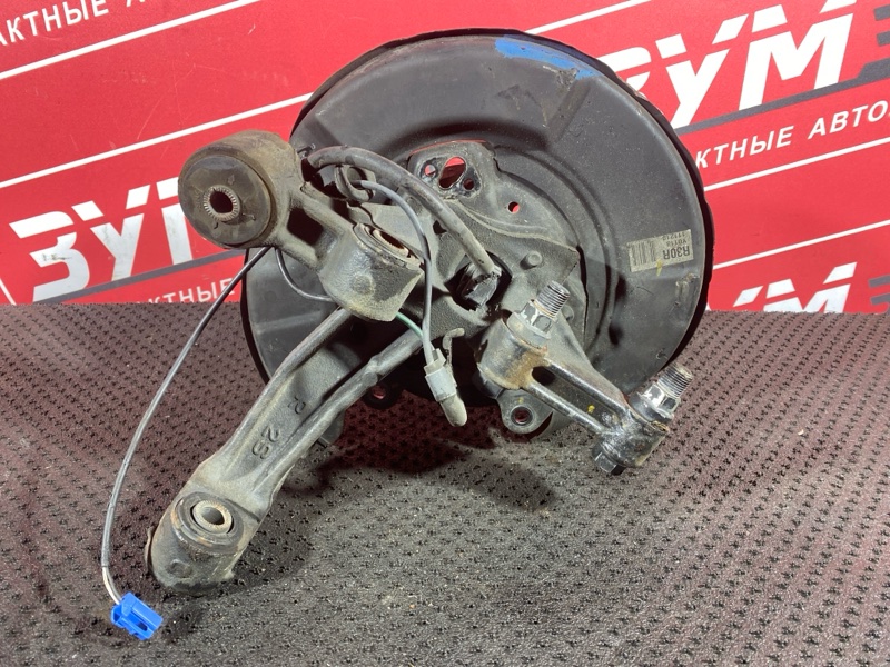 Ступица, 3000 рублей, Солонцы