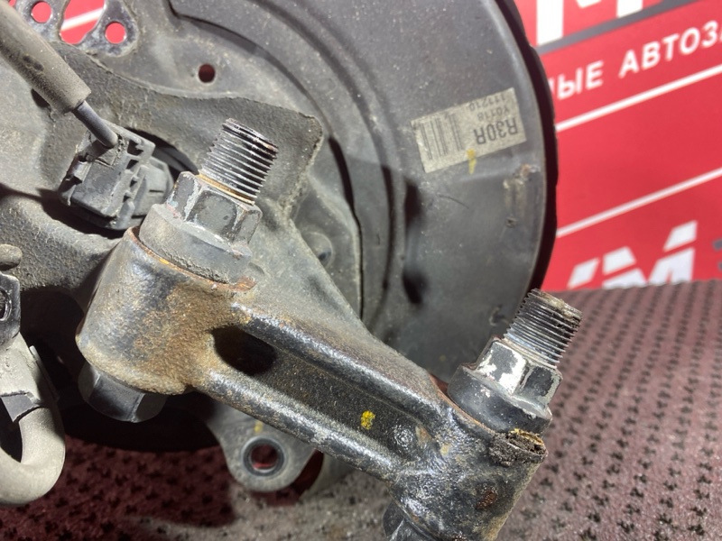 Ступица, 3000 рублей, Солонцы