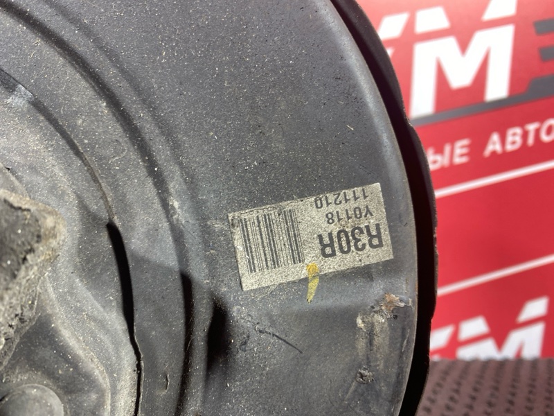 Ступица, 3000 рублей, Солонцы