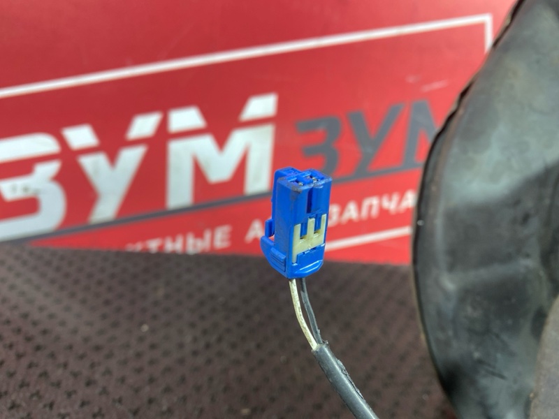 Ступица, 3000 рублей, Солонцы