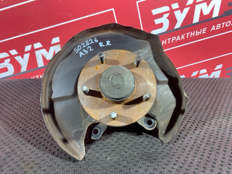 Ступица, 1500 рублей, Солонцы